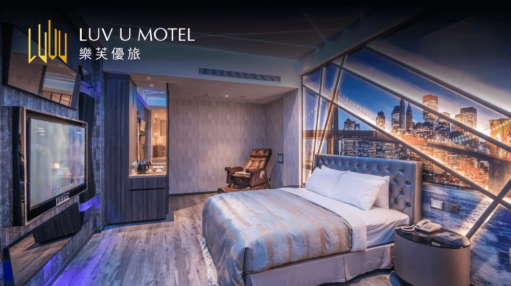 樂芙優旅網站 | 鉅晨科技‧APP設計‧網站規劃‧系統客製